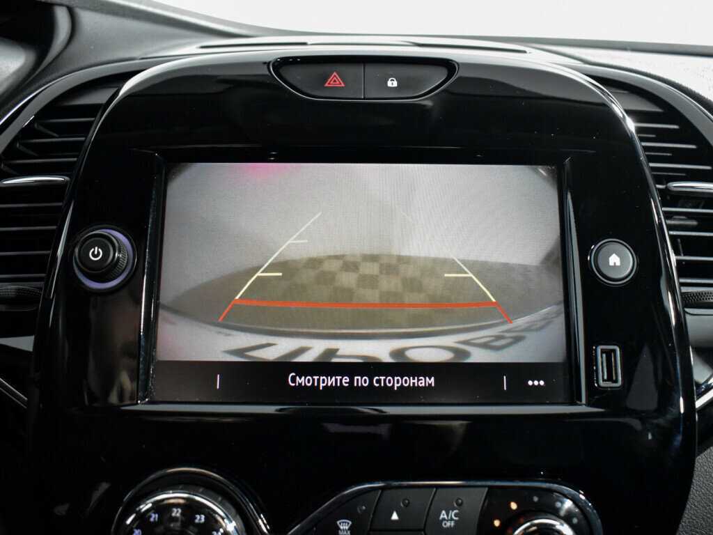 Renault Kaptur б/у, 2021, Вариатор. Фото: #15