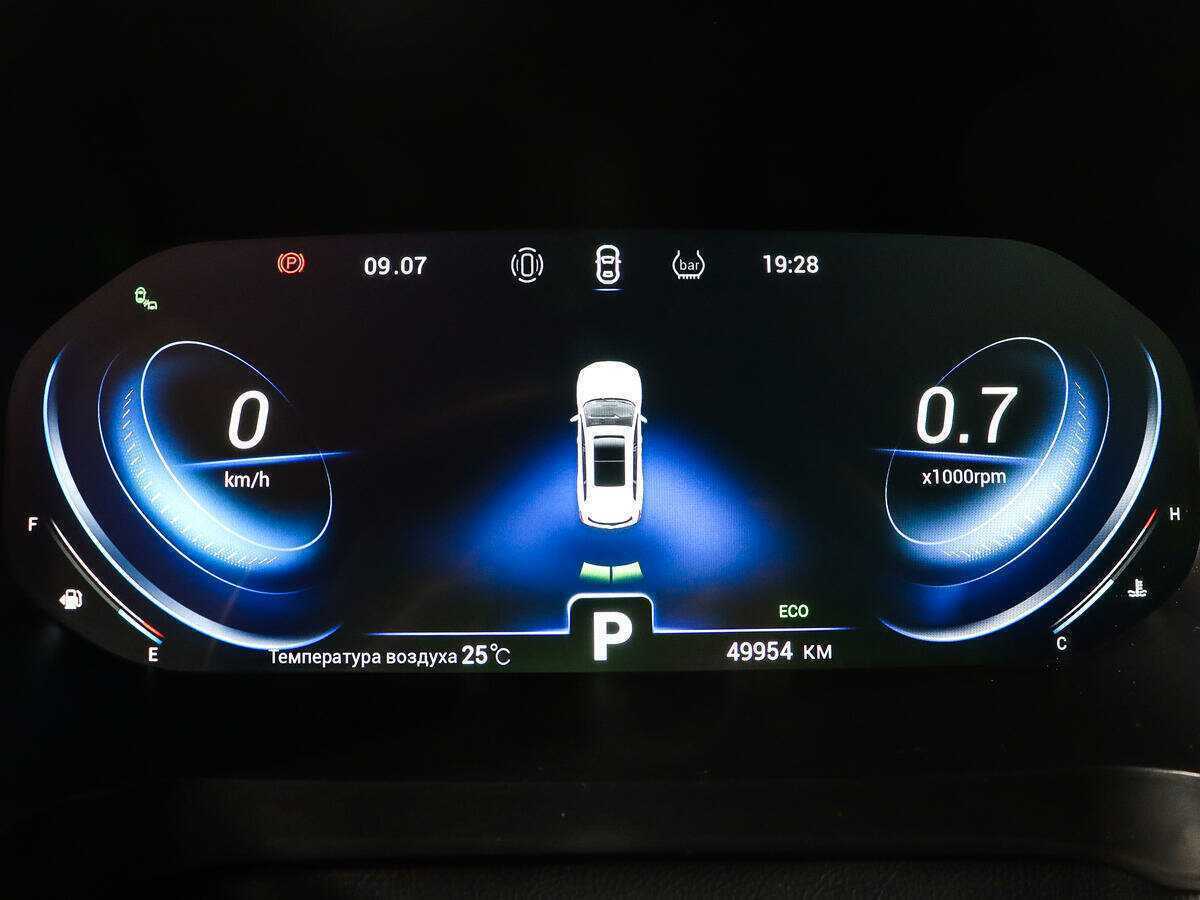 Chery Tiggo 8 Pro б/у, 2021, Роботизированная. Фото: #8