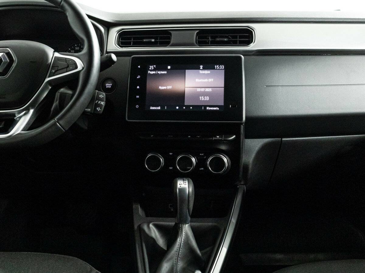 Renault Arkana б/у, 2021, Вариатор. Фото: #13