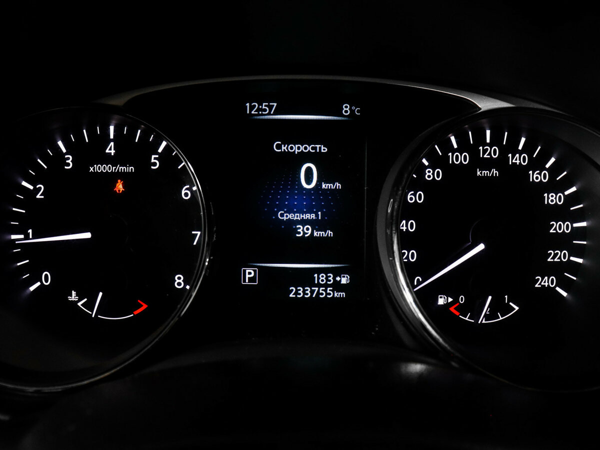 Nissan X-Trail б/у, 2015, Вариатор. Фото: #8