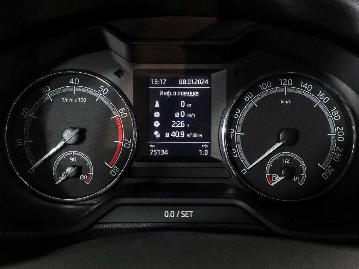 Skoda Octavia б/у, 2018, Механическая. Фото: #7