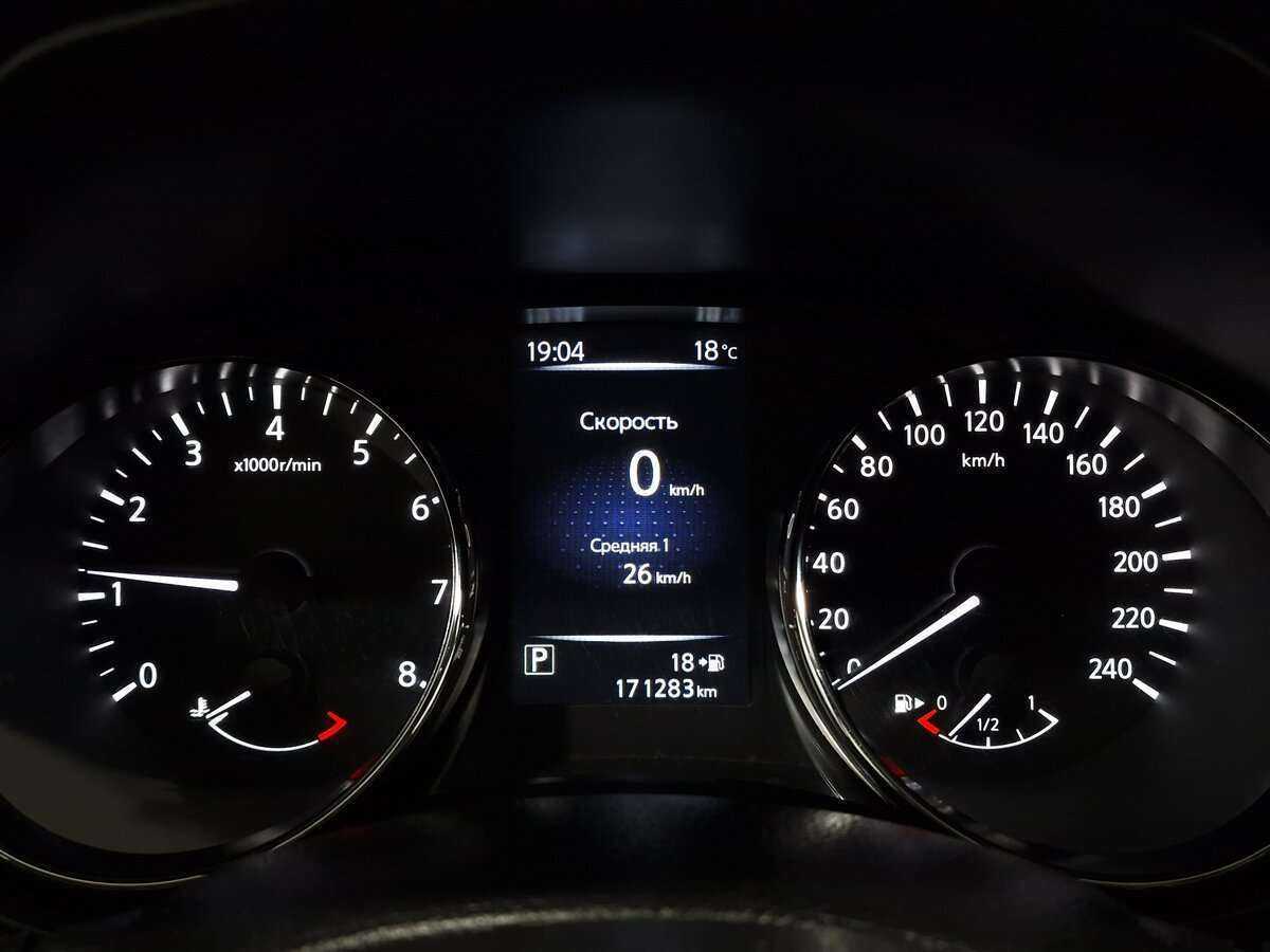 Nissan Qashqai б/у, 2016, Вариатор. Фото: #4