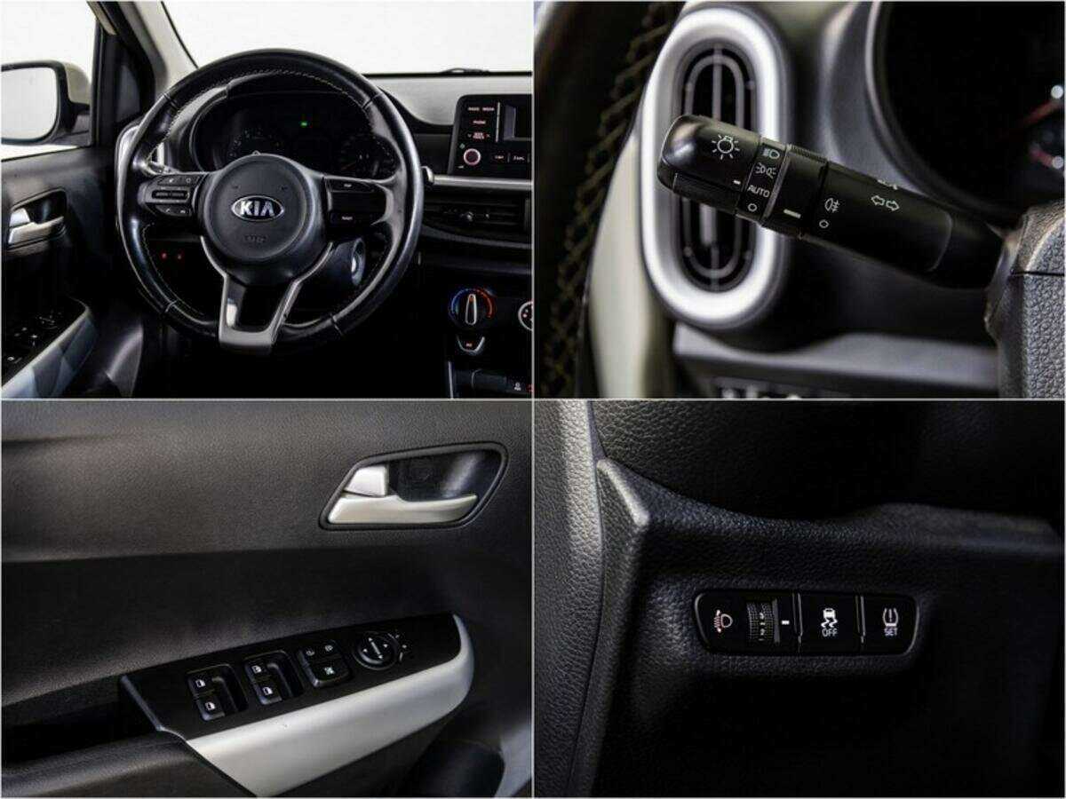 Kia Picanto б/у, 2018, Автоматическая. Фото: #14