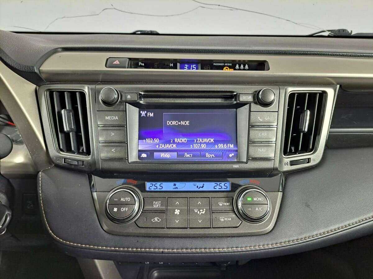 Toyota RAV4 б/у, 2014, Вариатор. Фото: #12