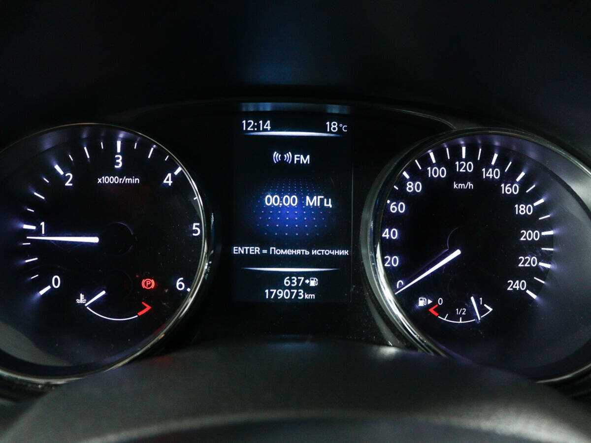 Nissan X-Trail б/у, 2018, Механическая. Фото: #8