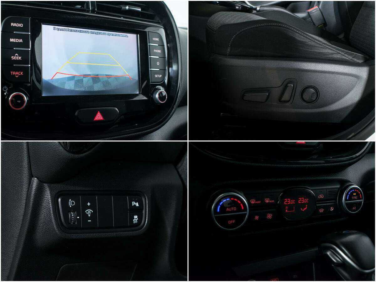 Kia Soul б/у, 2019, Автоматическая. Фото: #15