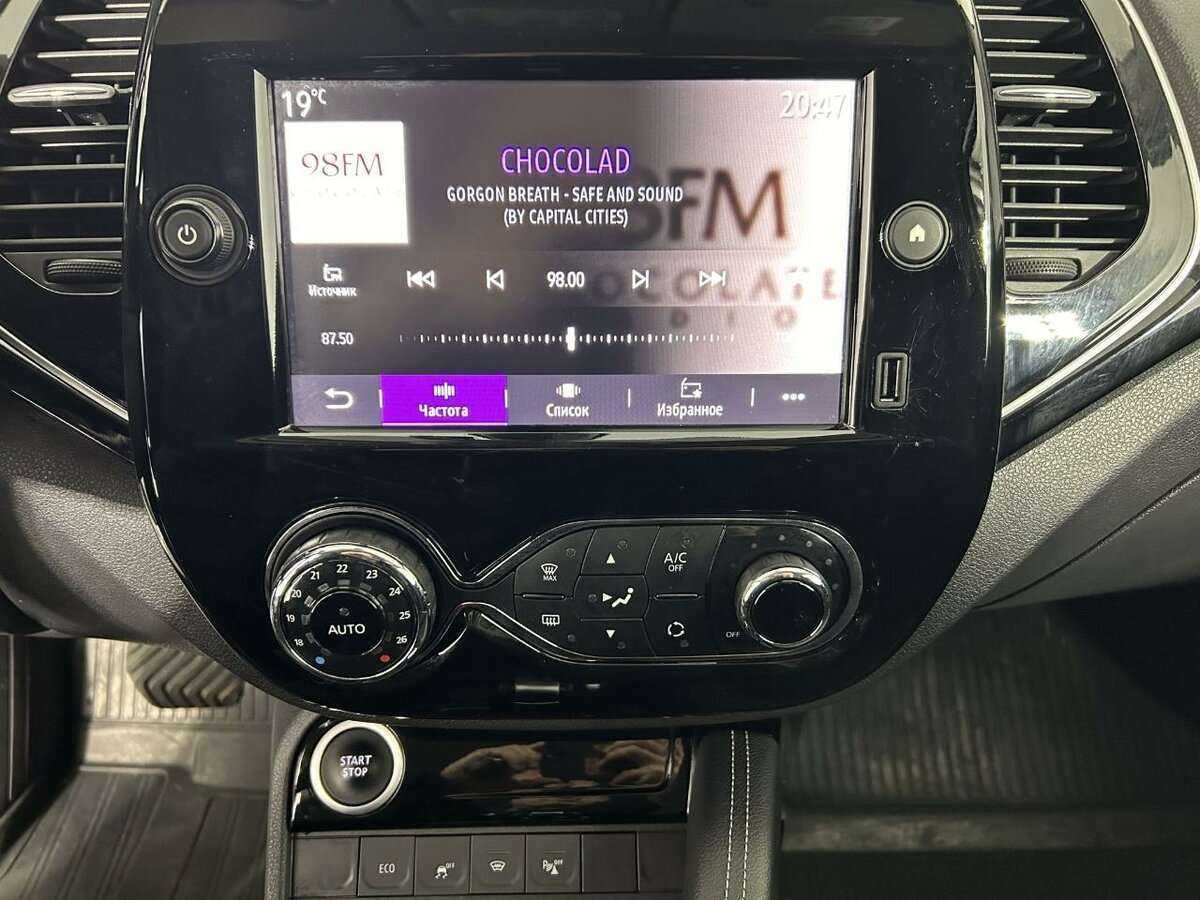 Renault Kaptur б/у, 2020, Вариатор. Фото: #11