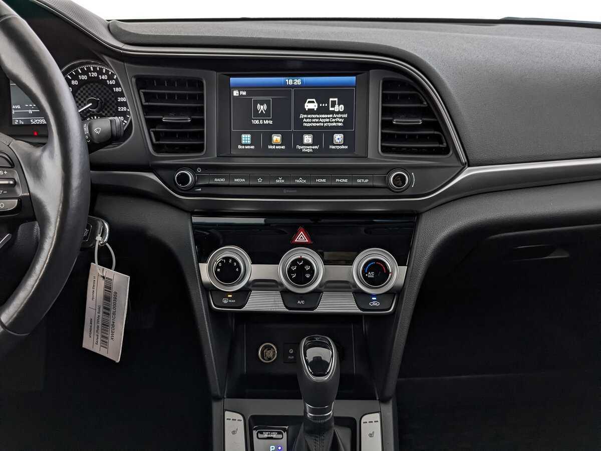 Hyundai Elantra б/у, 2019, Автоматическая. Фото: #16