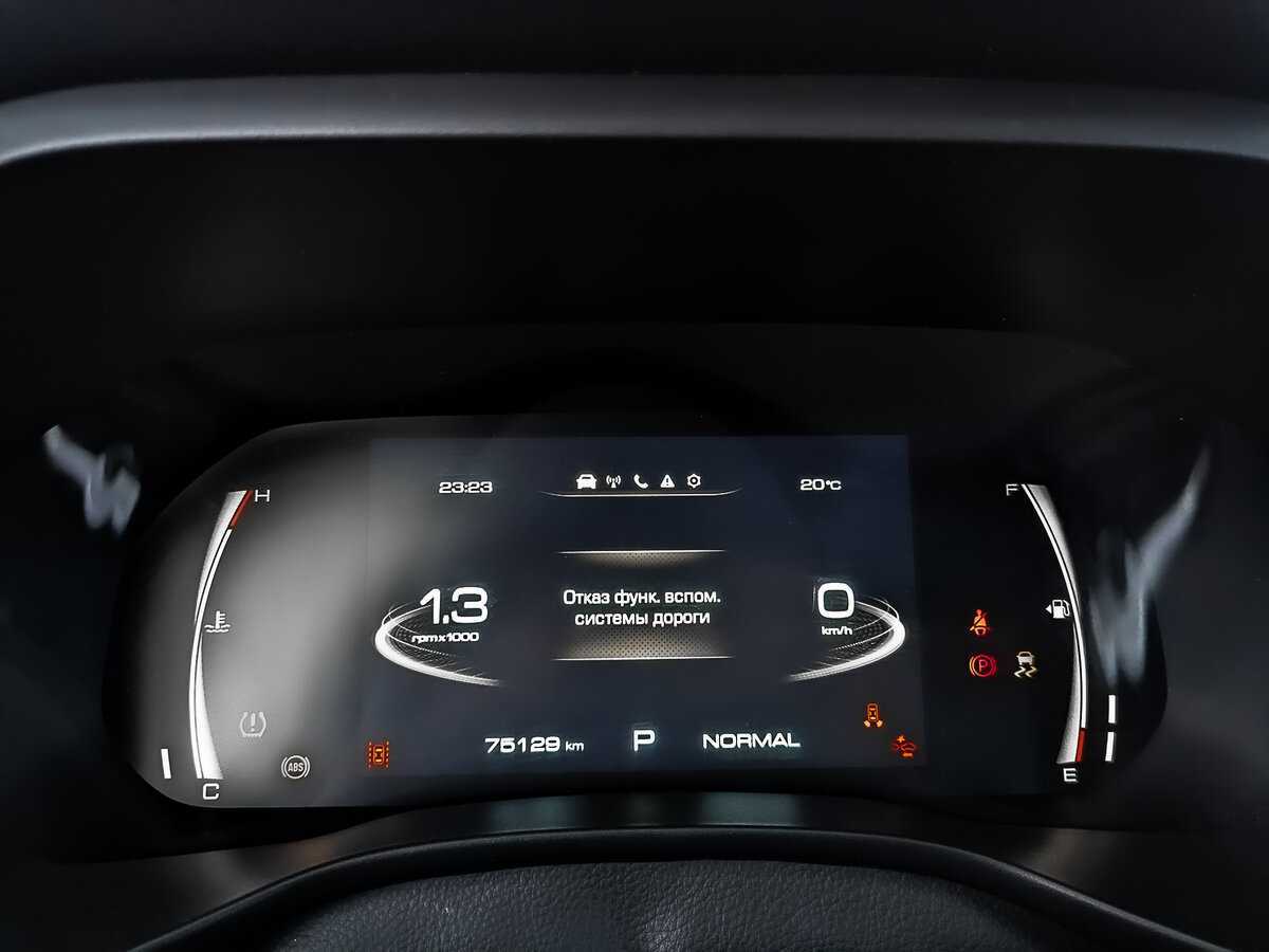 Haval Jolion б/у, 2022, Роботизированная. Фото: #15