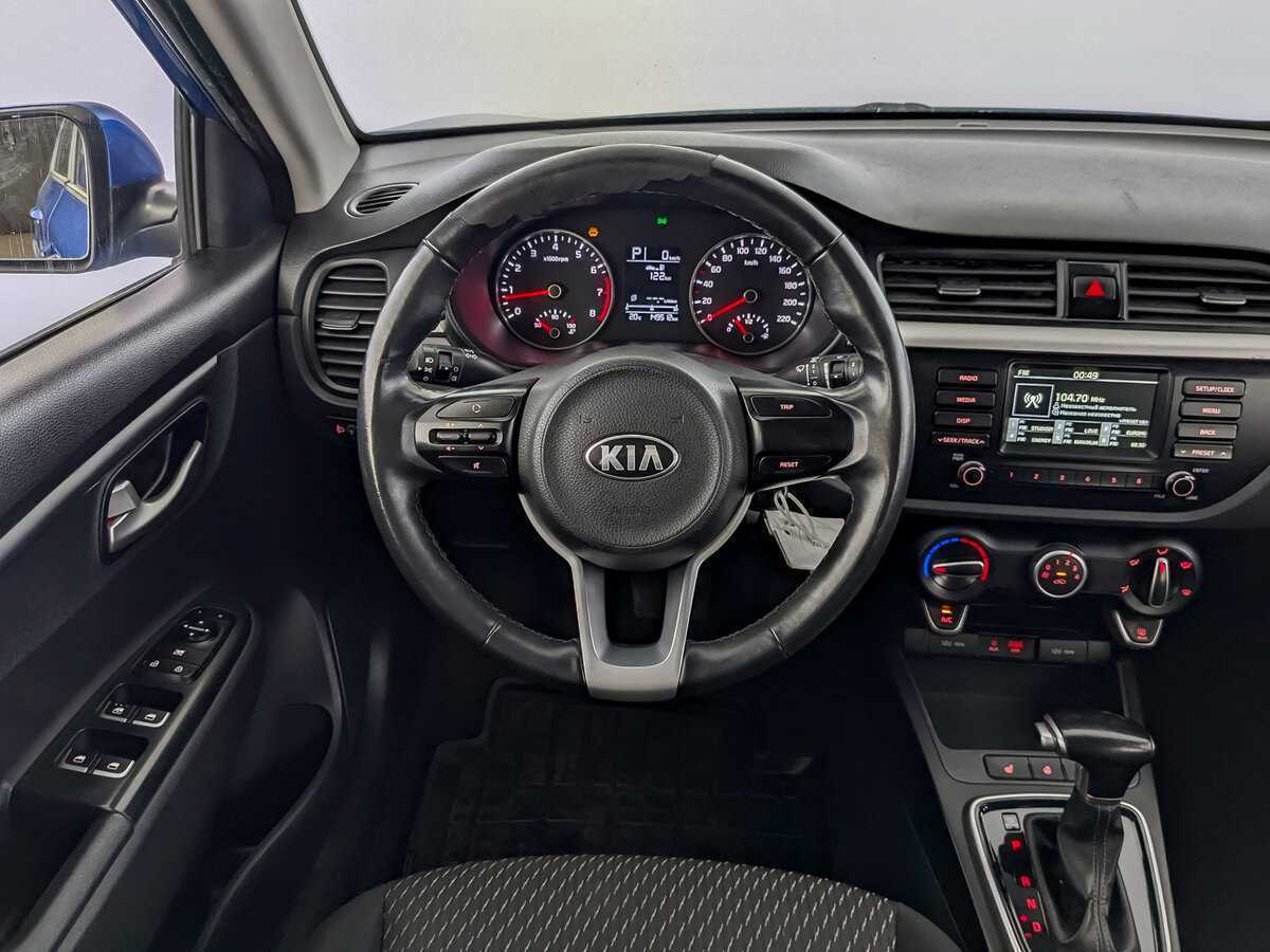 Kia Rio б/у, 2020, Автоматическая. Фото: #19