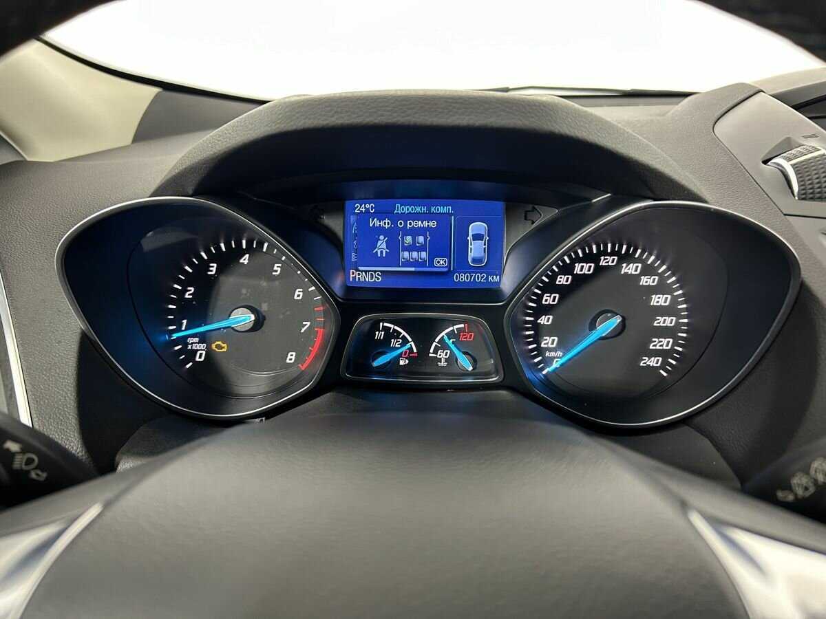 Ford Kuga б/у, 2015, Автоматическая. Фото: #9