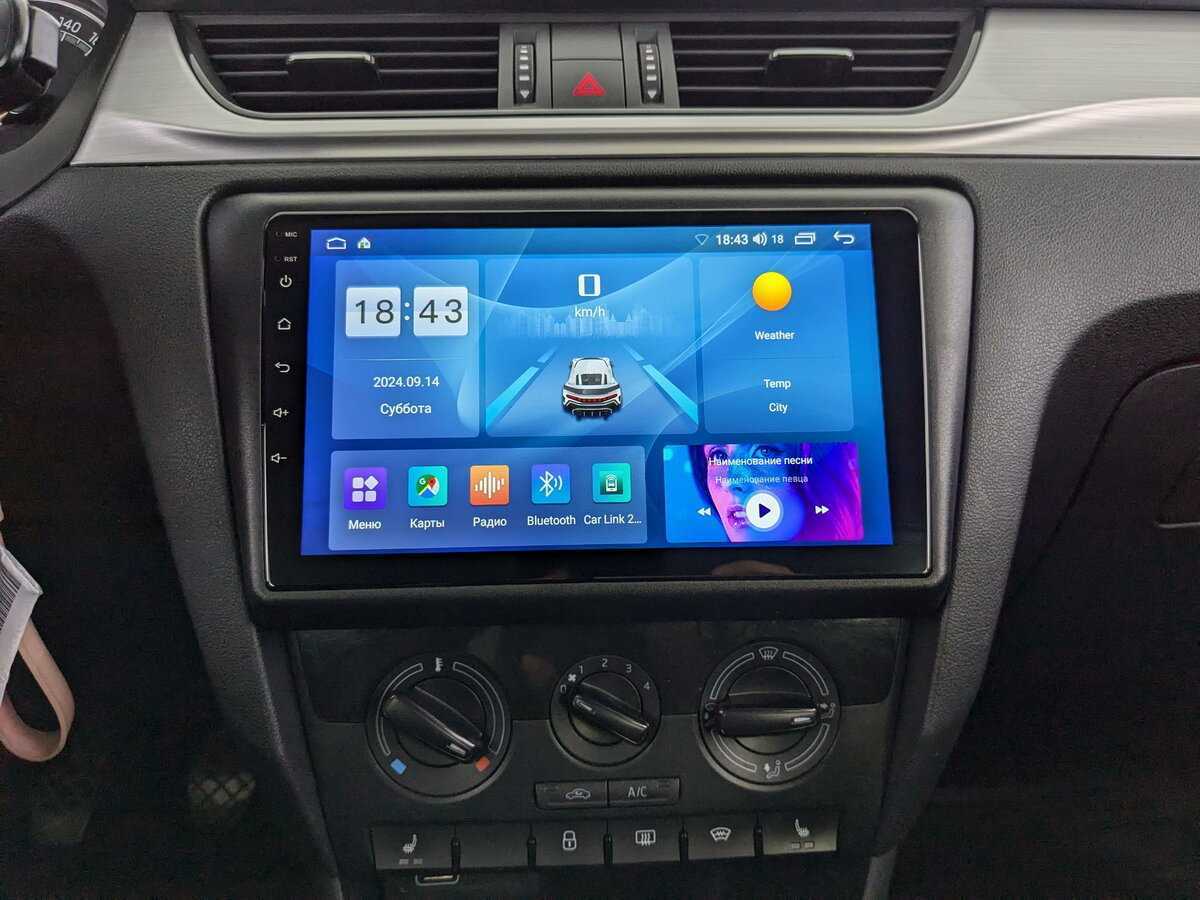 Skoda Rapid б/у, 2019, Механическая. Фото: #20