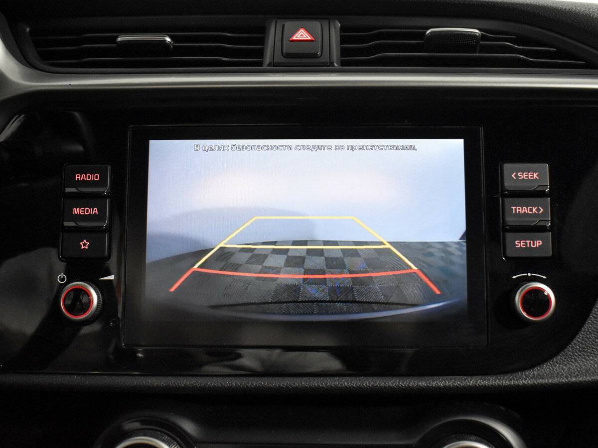 Kia Rio б/у, 2020, Автоматическая. Фото: #15