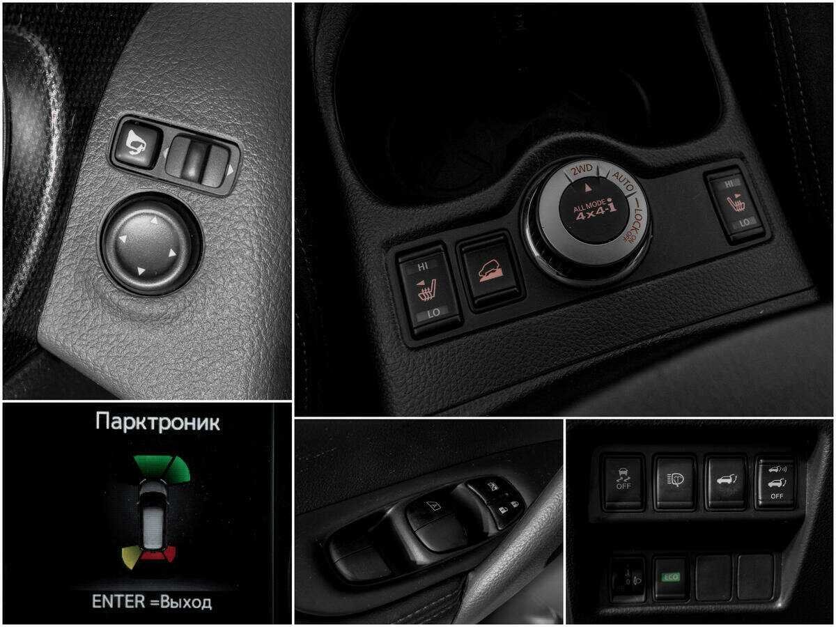 Nissan X-Trail б/у, 2015, Вариатор. Фото: #11