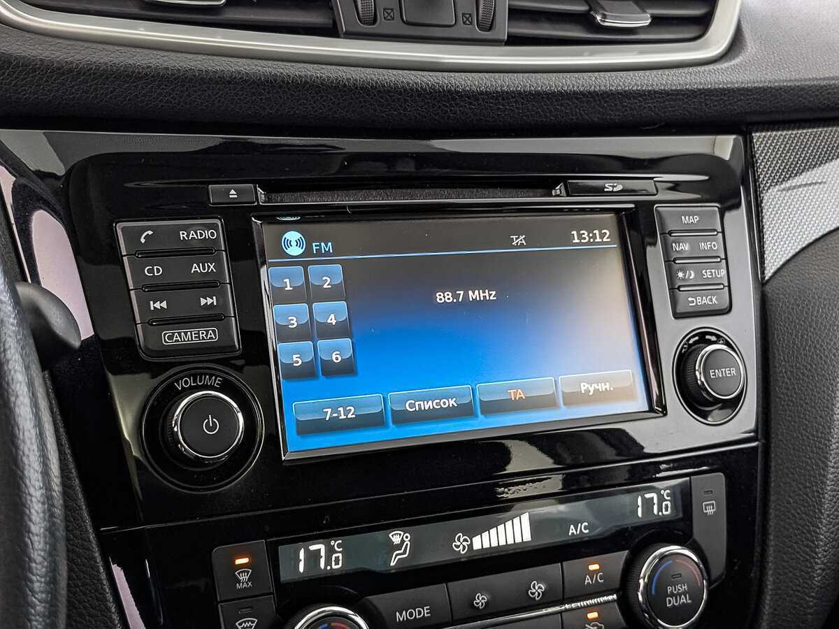 Nissan X-Trail б/у, 2017, Вариатор. Фото: #27