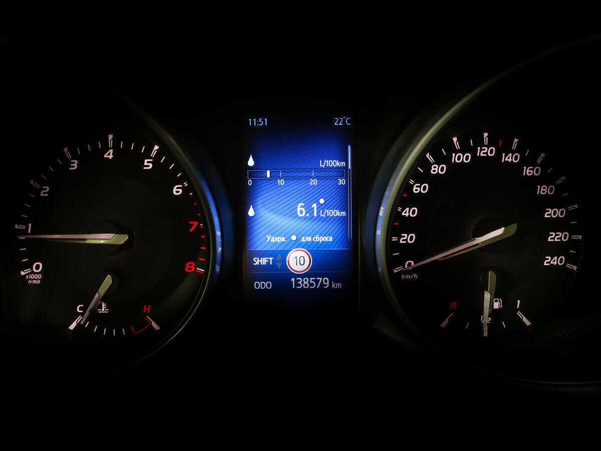 Toyota Avensis б/у, 2018, Механическая. Фото: #7