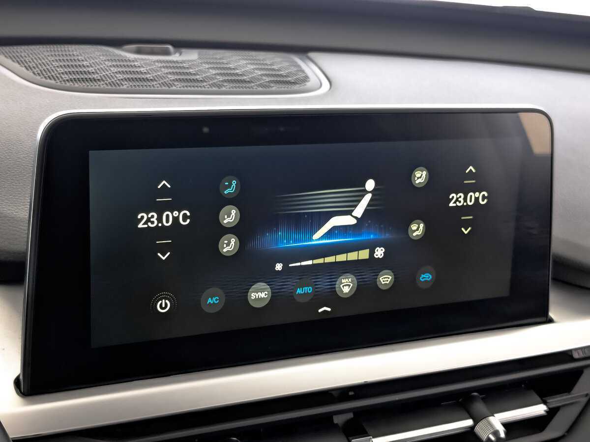 Chery Tiggo 7 Pro б/у, 2021, Вариатор. Фото: #26