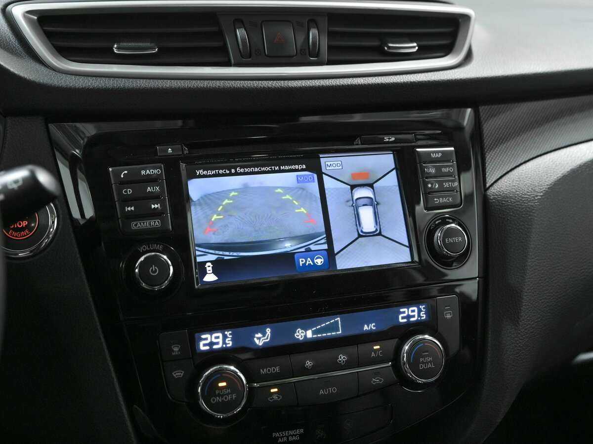 Nissan X-Trail б/у, 2017, Вариатор. Фото: #11