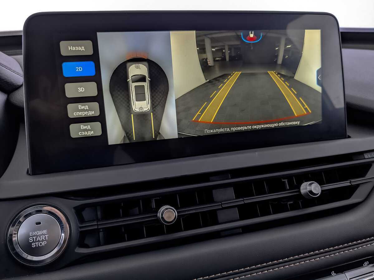 Chery Tiggo 8 Pro б/у, 2021, Вариатор. Фото: #22