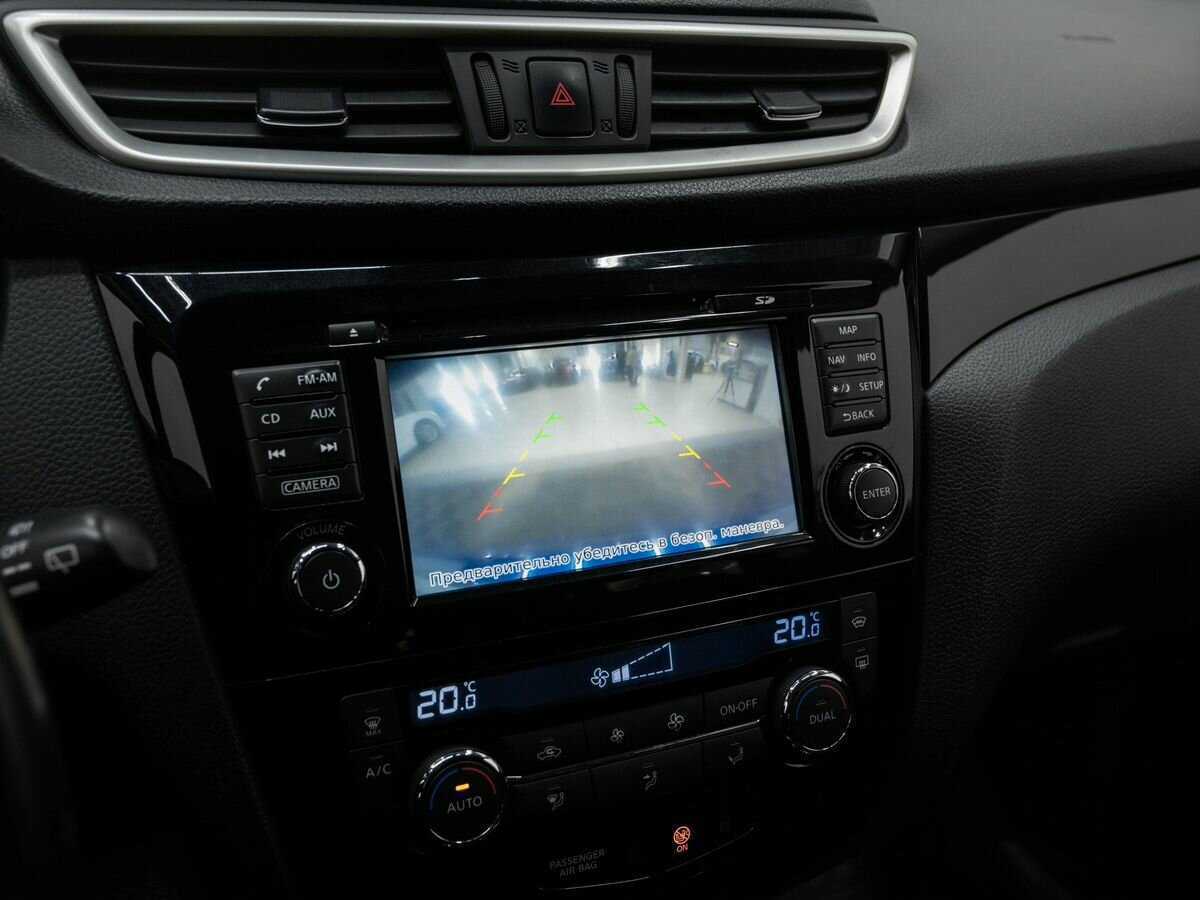 Nissan Qashqai б/у, 2014, Вариатор. Фото: #20