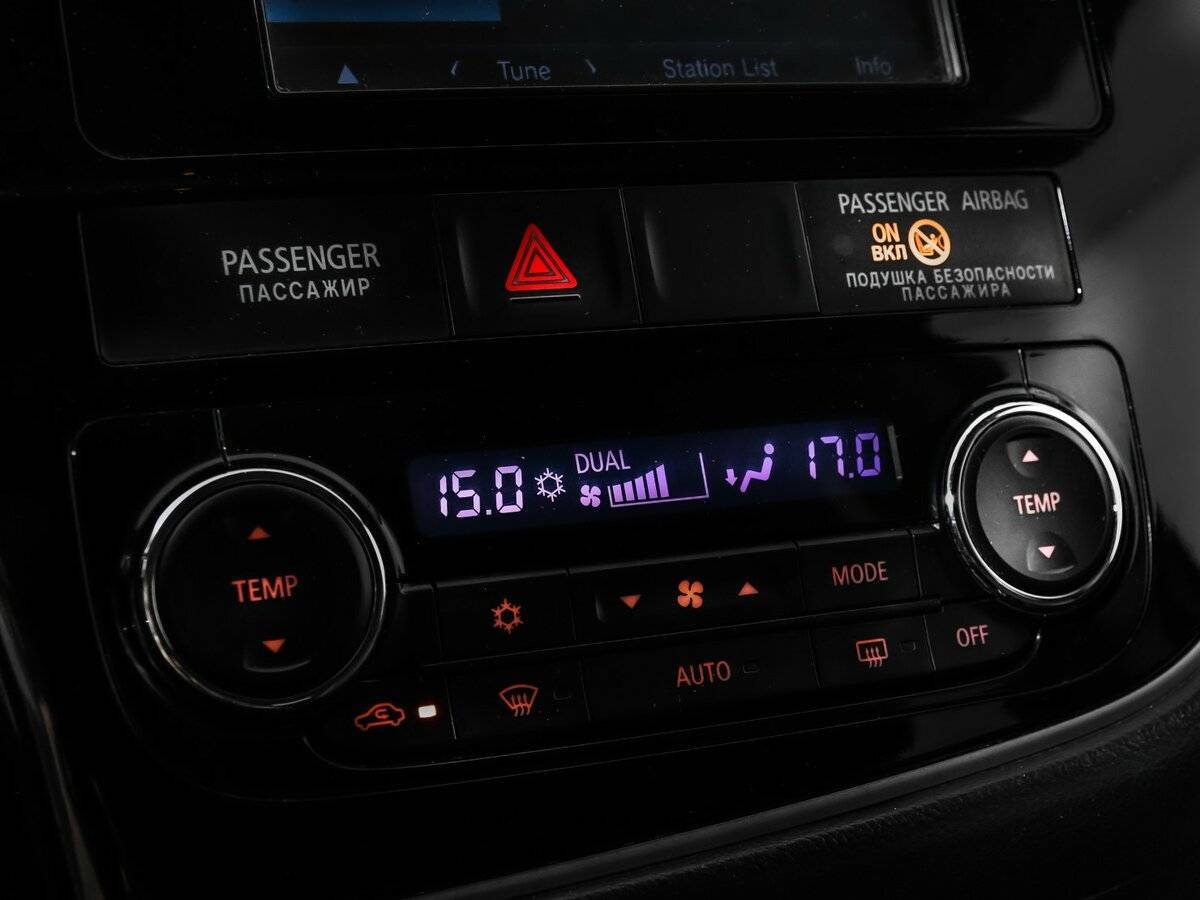 Mitsubishi Outlander б/у, 2015, Вариатор. Фото: #16