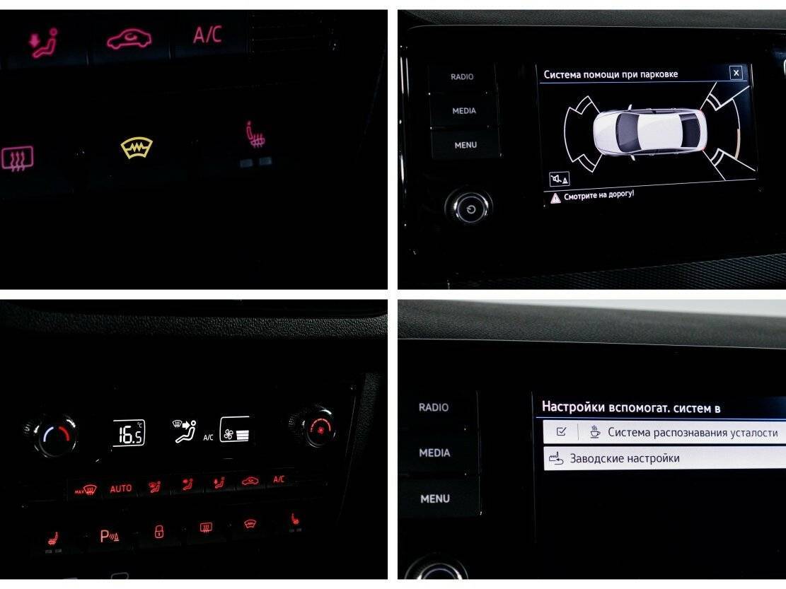 Volkswagen Polo б/у, 2021, Роботизированная. Фото: #17