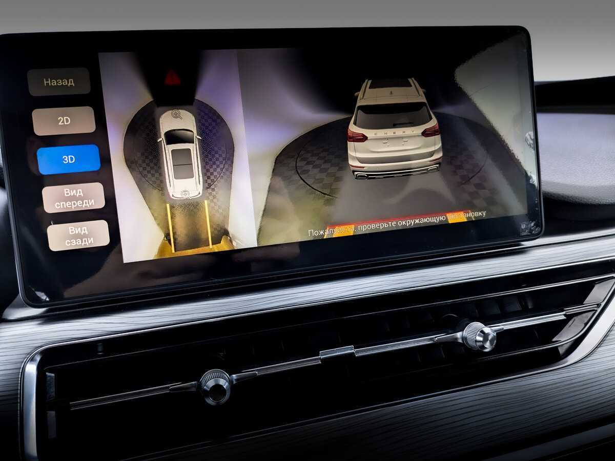 Chery Tiggo 8 Pro б/у, 2021, Роботизированная. Фото: #24