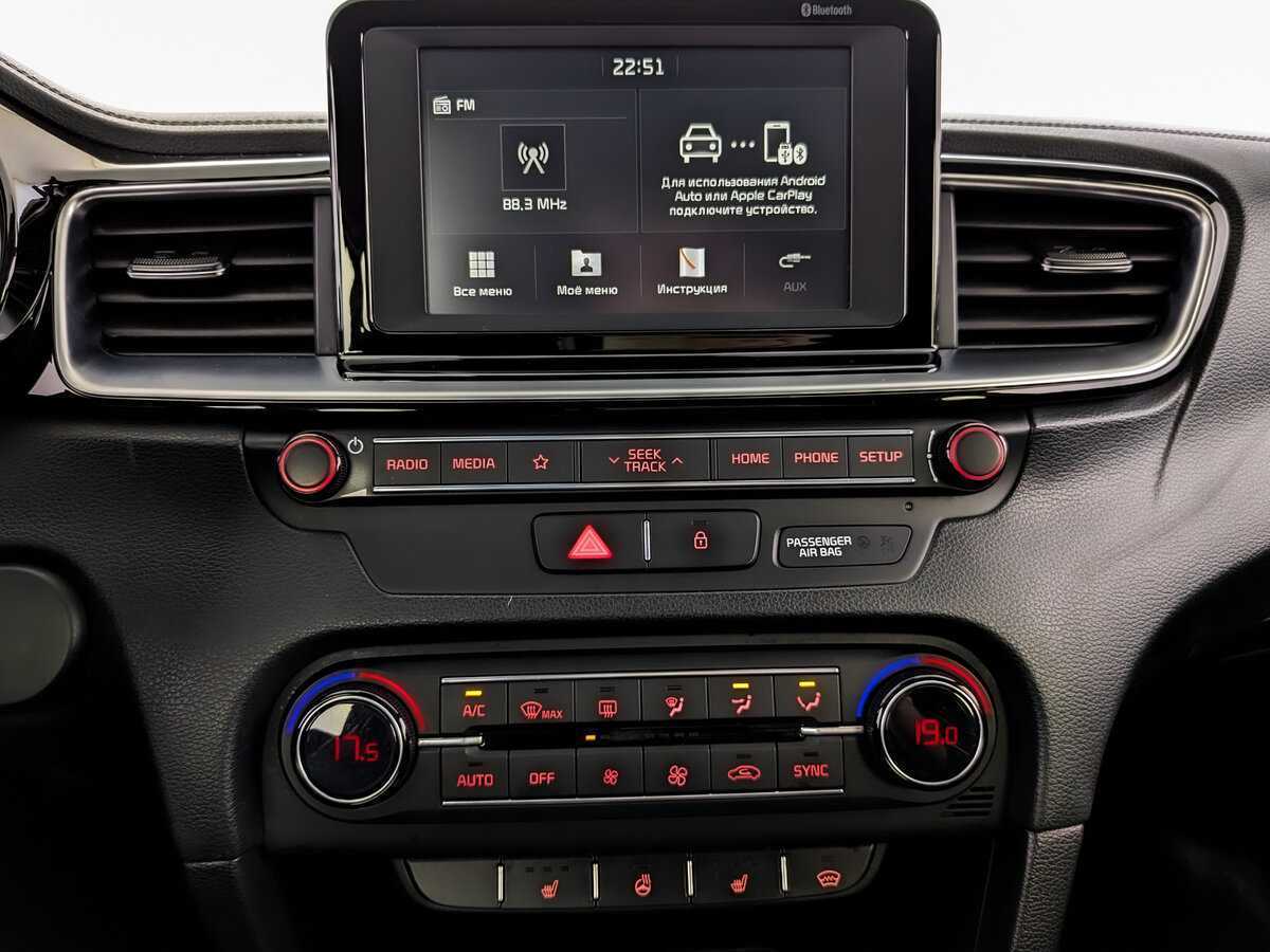 Kia Ceed б/у, 2018, Автоматическая. Фото: #12