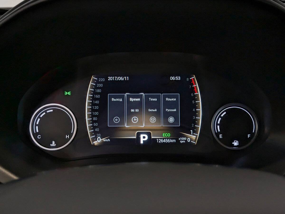 Chery Tiggo 4 б/у, 2021, Роботизированная. Фото: #12