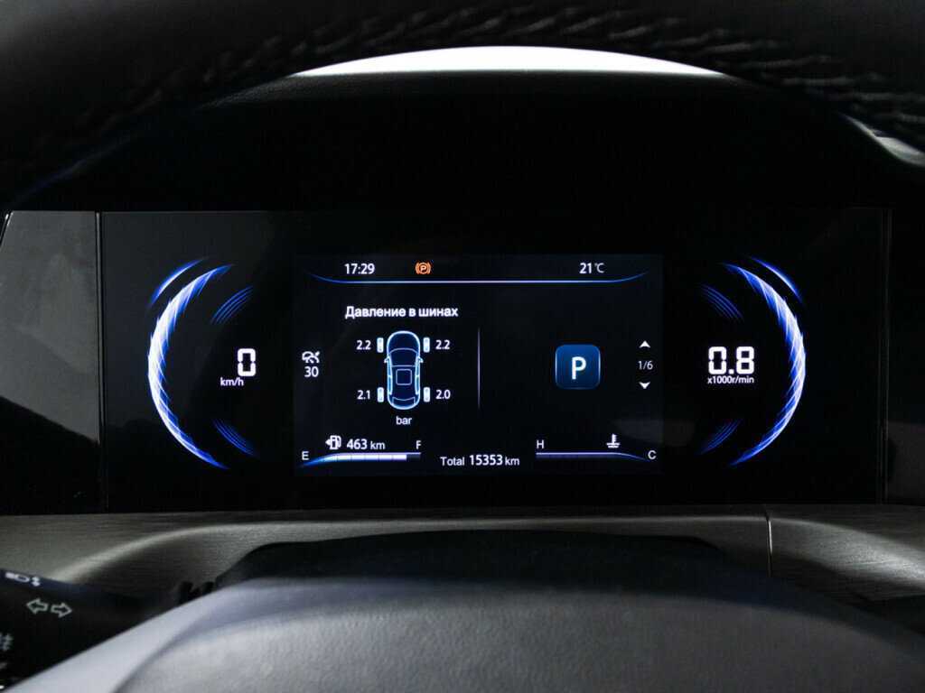 Changan CS35PLUS б/у, 2022, Роботизированная. Фото: #11