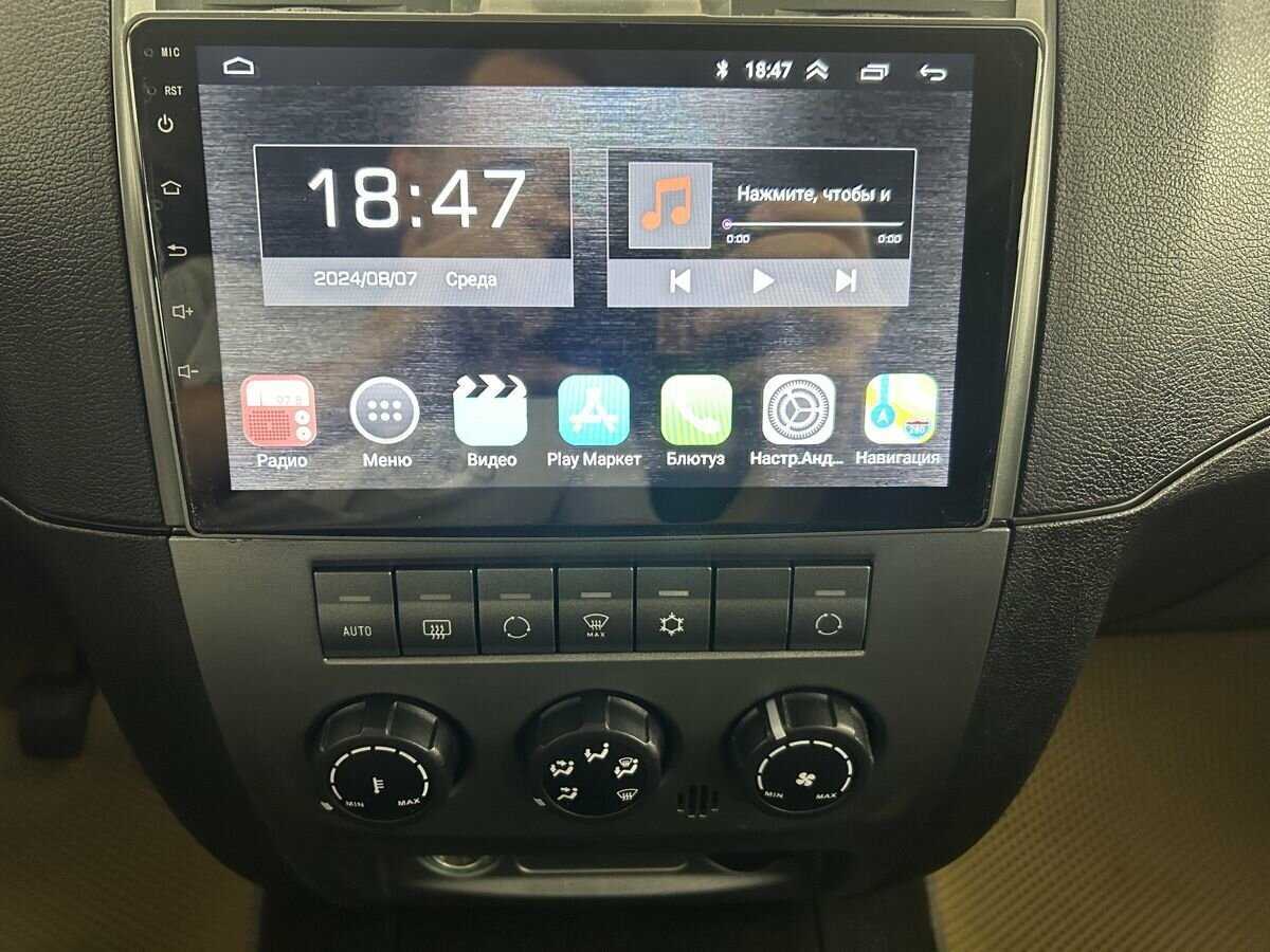 УАЗ Patriot б/у, 2016, Механическая. Фото: #11