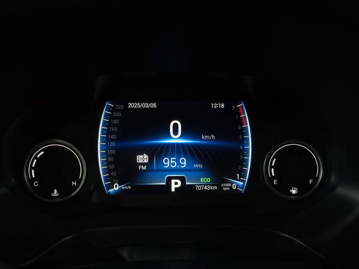 Chery Tiggo 4 б/у, 2021, Вариатор. Фото: #15