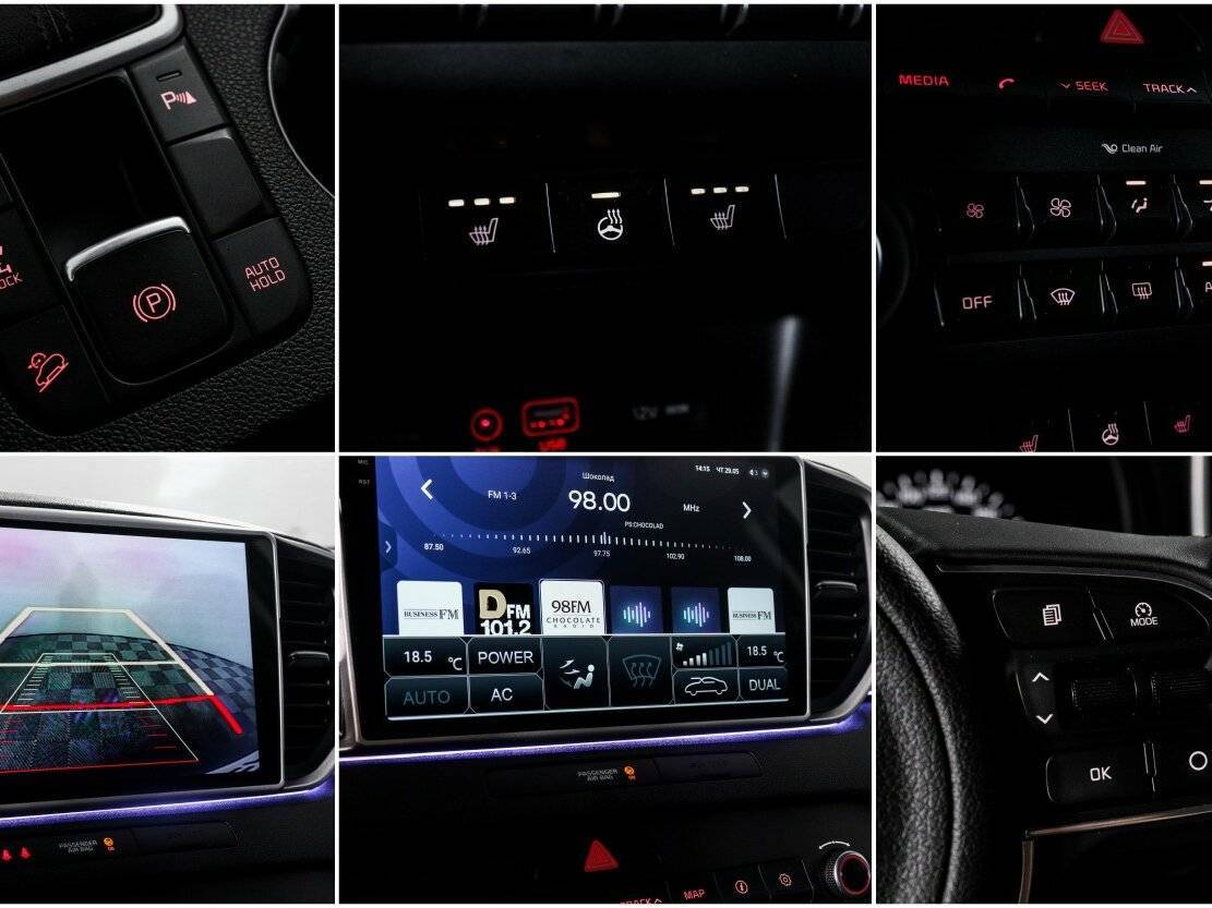 Kia Sportage б/у, 2017, Автоматическая. Фото: #17