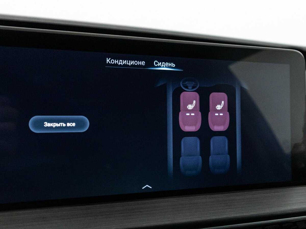 Chery Tiggo 7 Pro Max б/у, 2023, Роботизированная. Фото: #14