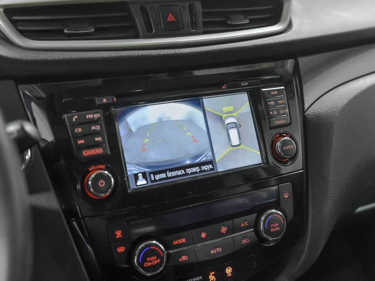 Nissan X-Trail б/у, 2015, Вариатор. Фото: #11