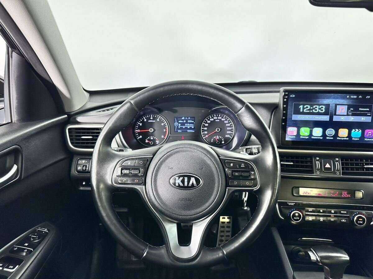 Kia Optima б/у, 2017, Автоматическая. Фото: #9