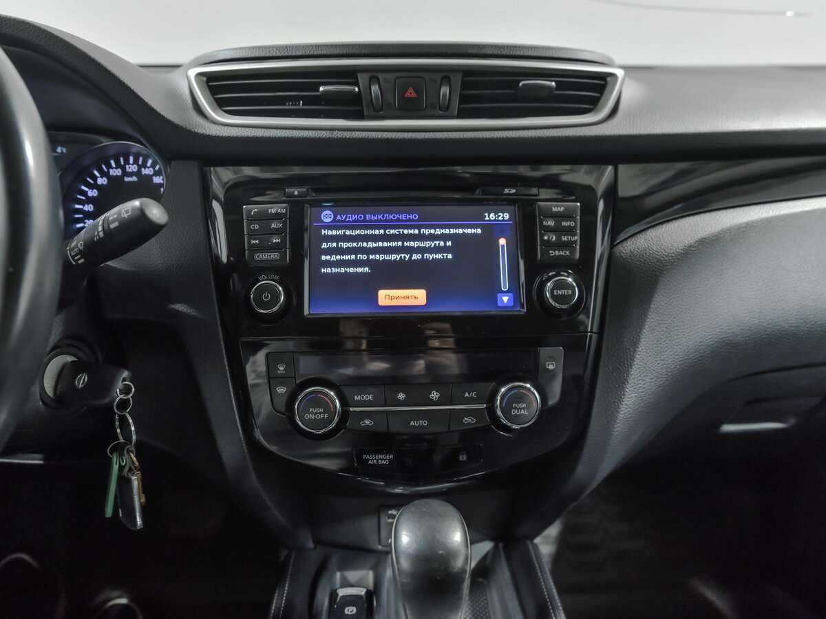 Nissan Qashqai б/у, 2016, Вариатор. Фото: #10