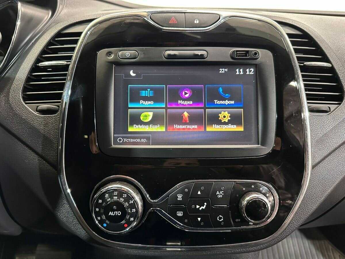 Renault Kaptur б/у, 2017, Автоматическая. Фото: #13