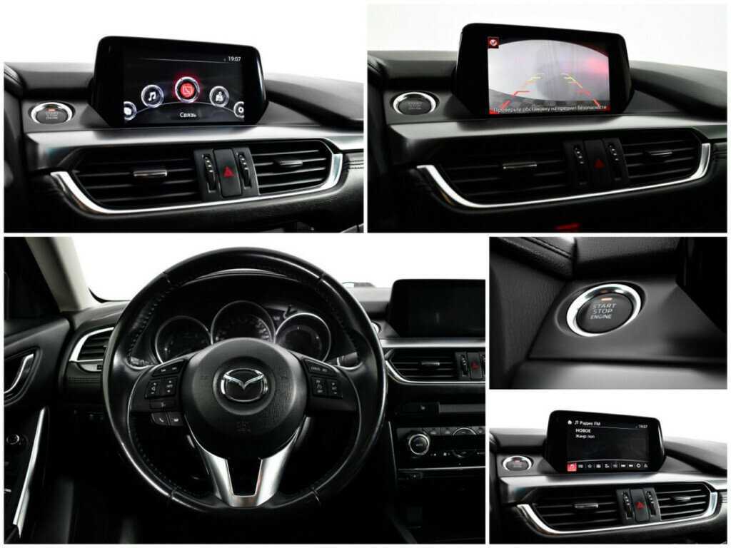 Mazda 6 б/у, 2016, Автоматическая. Фото: #12