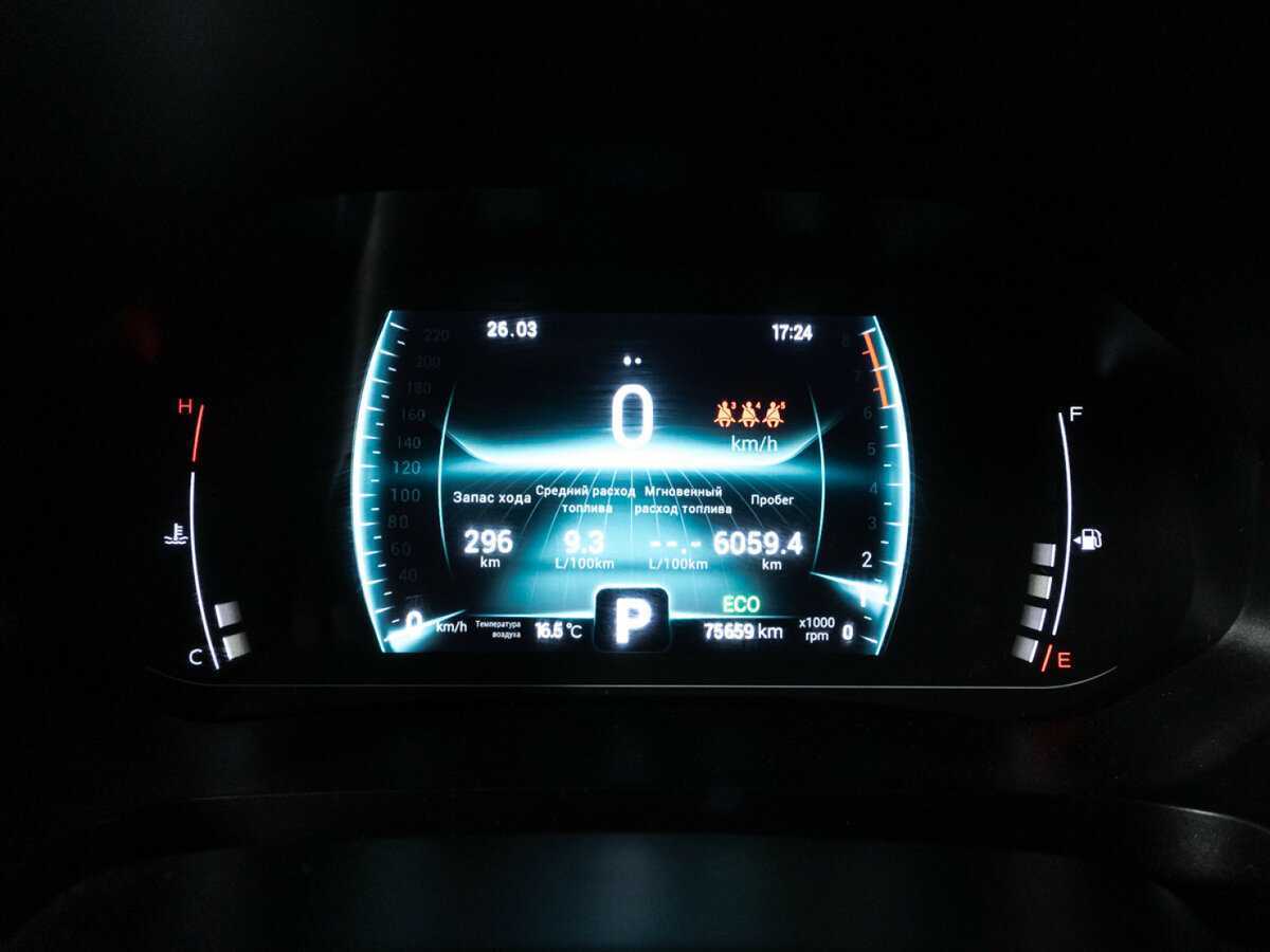 Chery Tiggo 7 Pro б/у, 2022, Вариатор. Фото: #11