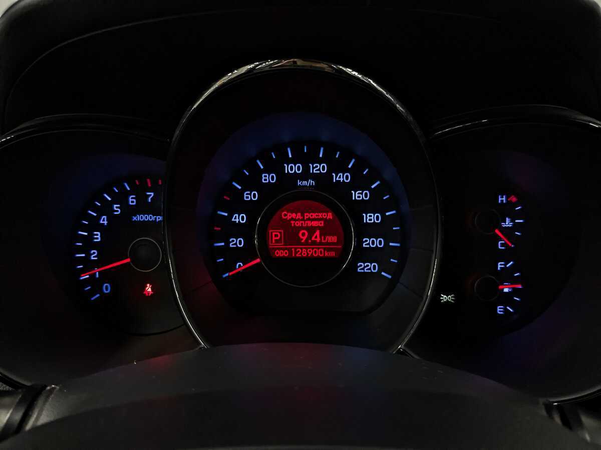 Kia Rio б/у, 2014, Автоматическая. Фото: #15