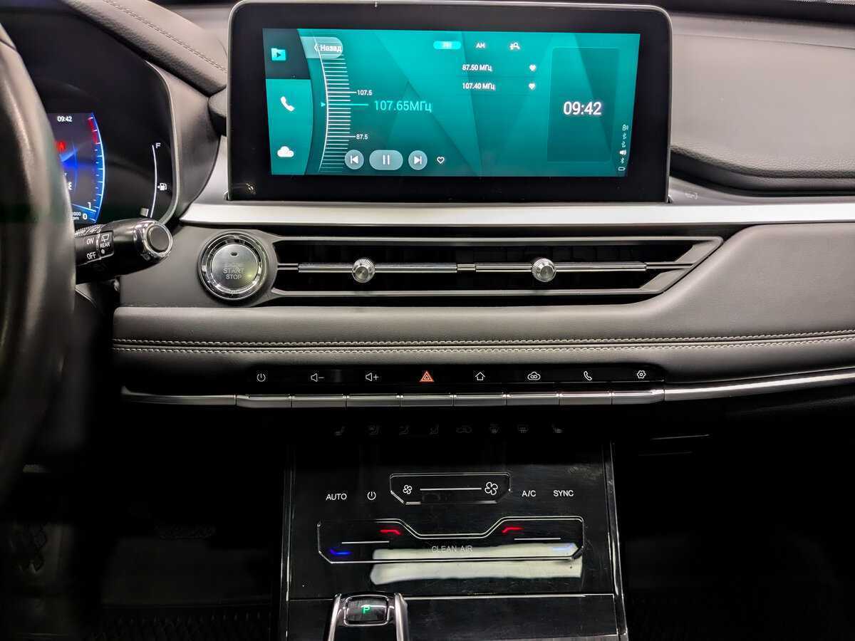 Chery Tiggo 7 Pro б/у, 2020, Вариатор. Фото: #14