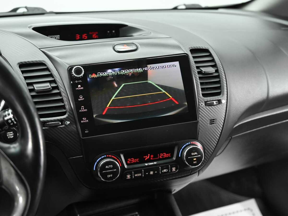 Kia Cerato б/у, 2013, Автоматическая. Фото: #11