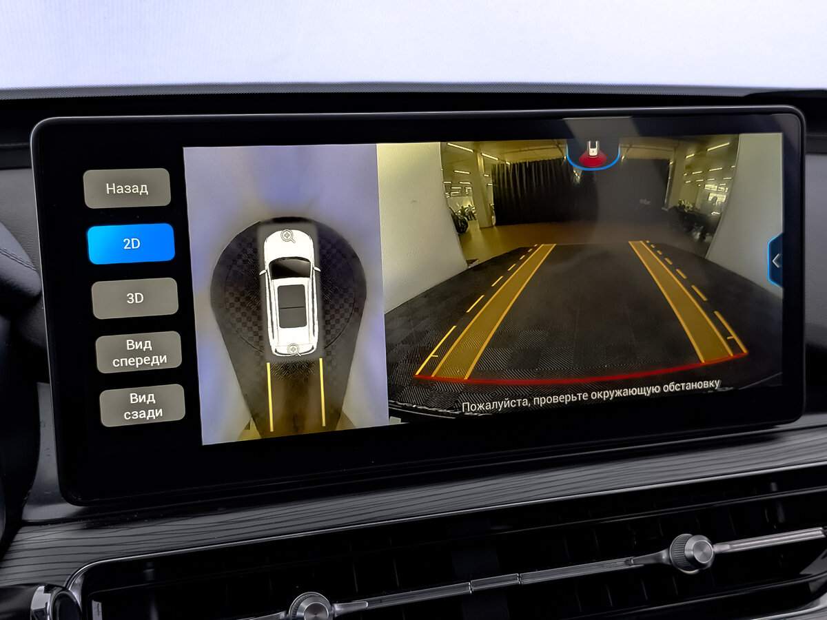 Chery Tiggo 8 Pro б/у, 2022, Роботизированная. Фото: #26