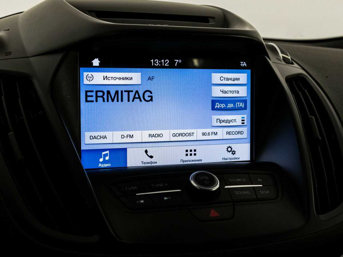 Ford Kuga б/у, 2017, Автоматическая. Фото: #10