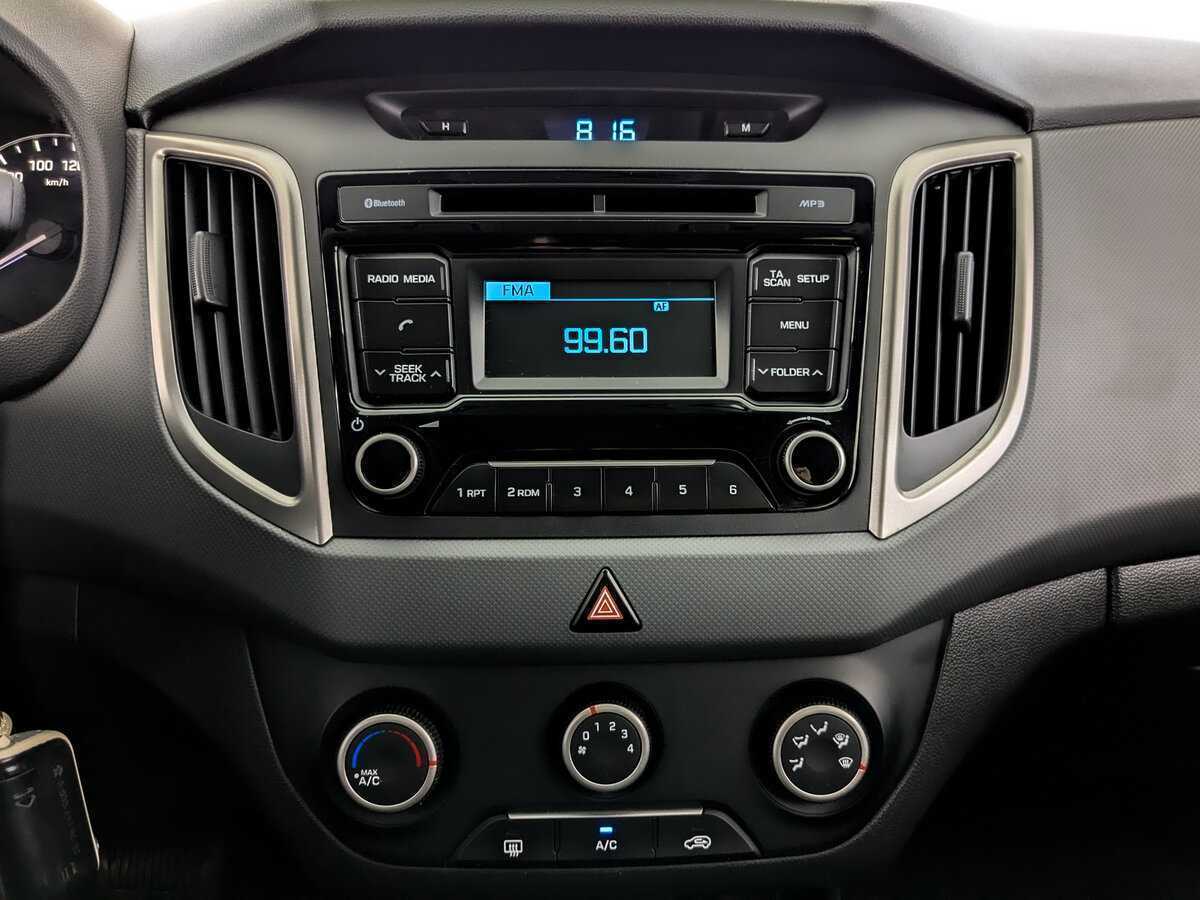 Hyundai Creta б/у, 2017, Автоматическая. Фото: #14