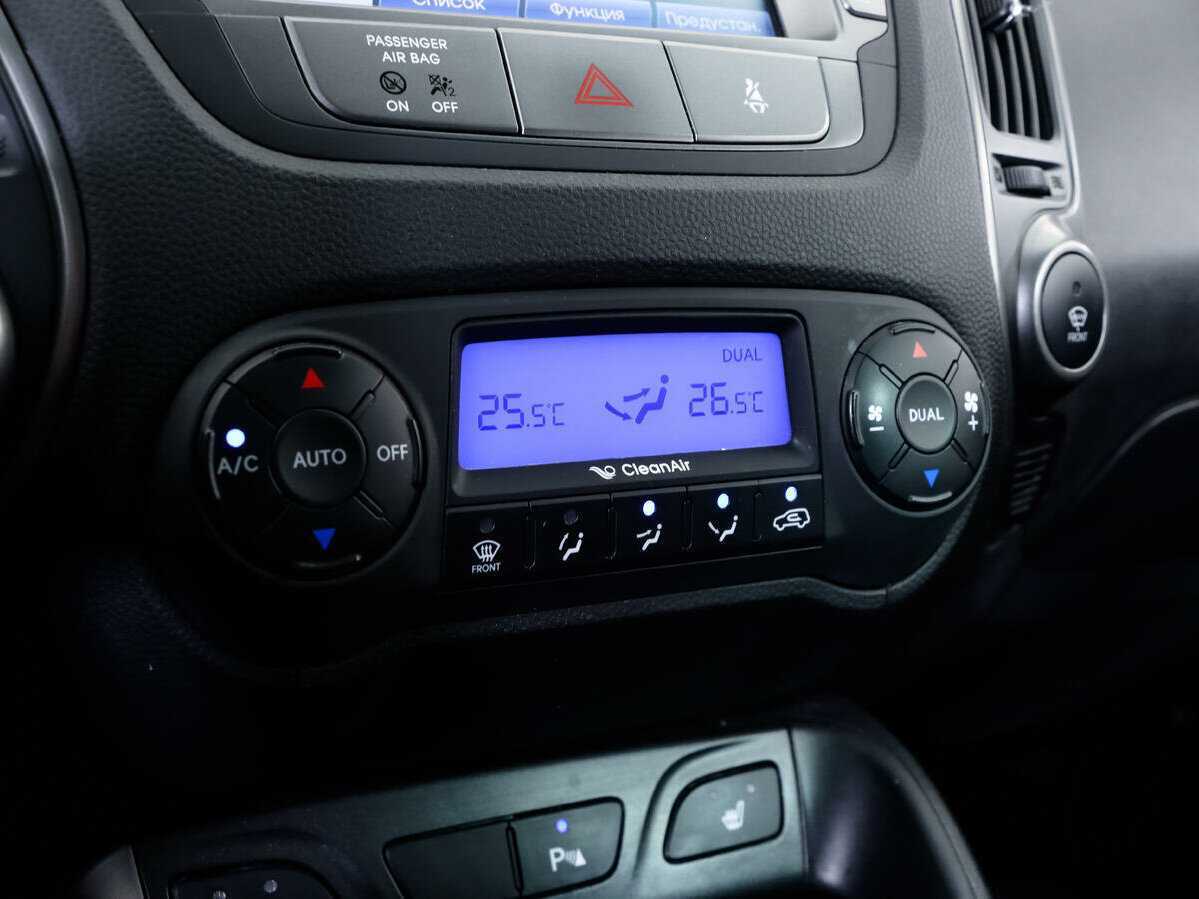 Hyundai ix35 б/у, 2014, Автоматическая. Фото: #10