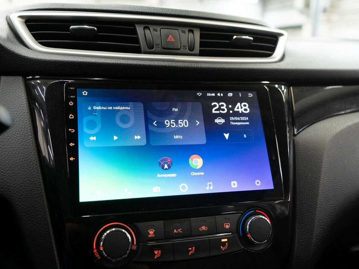 Nissan Qashqai б/у, 2014, Механическая. Фото: #10