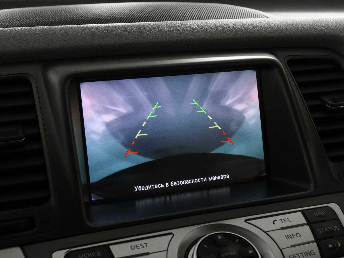 Nissan Murano б/у, 2012, Вариатор. Фото: #15