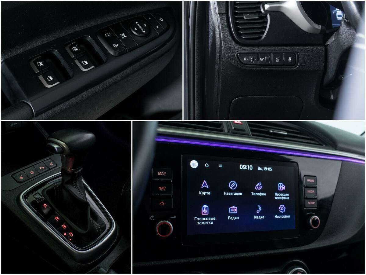 Kia Rio б/у, 2020, Автоматическая. Фото: #14